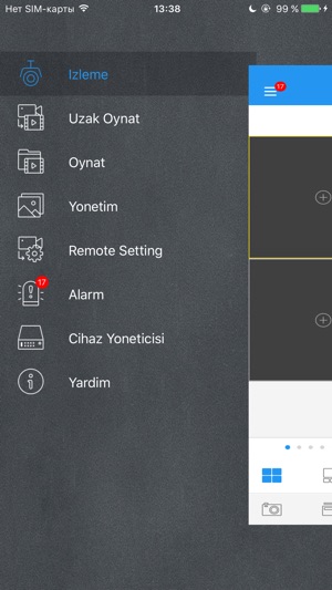 Entcam(圖4)-速報App