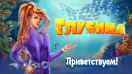 Game screenshot Deepsea Farm mod apk