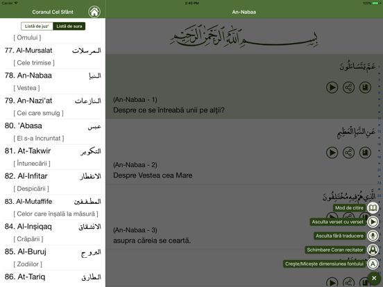 Screenshot #6 pour Coranul în Română