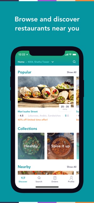 Careem NOW: Food Delivery(圖1)-速報App