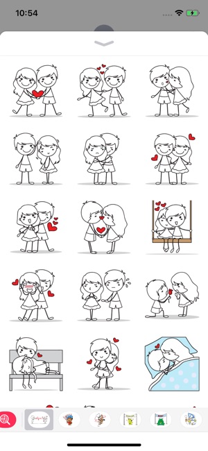 Sketches in Love(圖2)-速報App