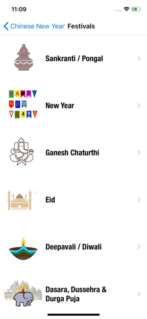 Festival Cards(圖1)-速報App