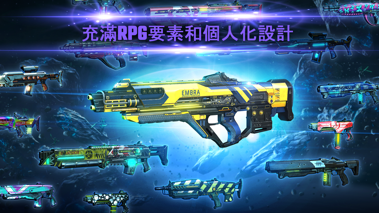 Shadowgun Legends: Online FPS iOS Mod IPA screenshot 4 - iOS game interface