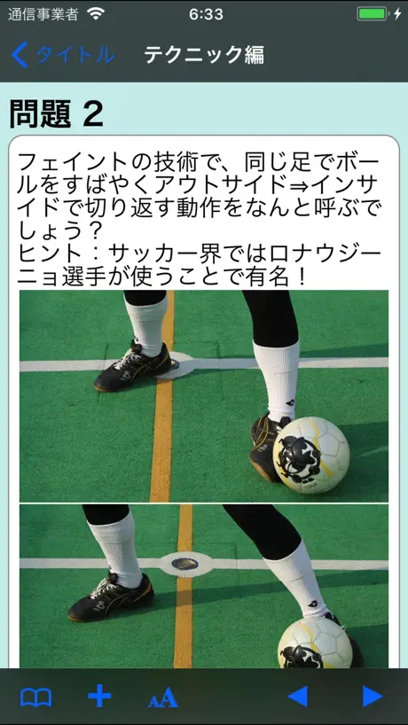 竹東停車幫幫忙