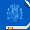 La Constitución Española - iPadアプリ