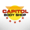 Capitol Body Shop
