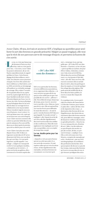UP le Mag(圖8)-速報App