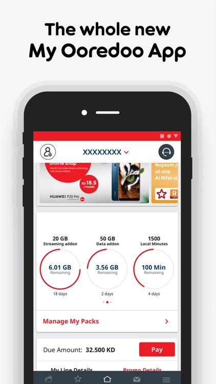 My Ooredoo Kuwait