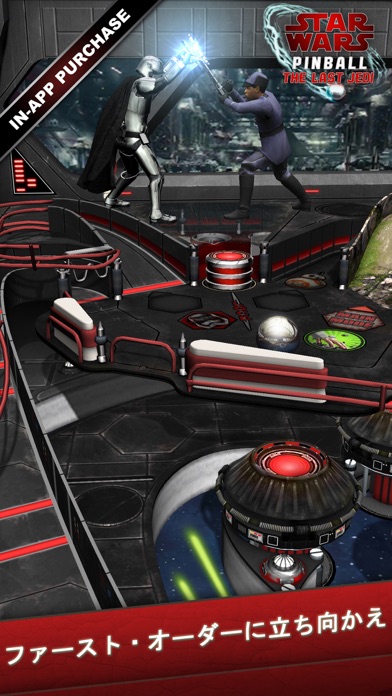 Star Wars™ Pinball 7 screenshot1