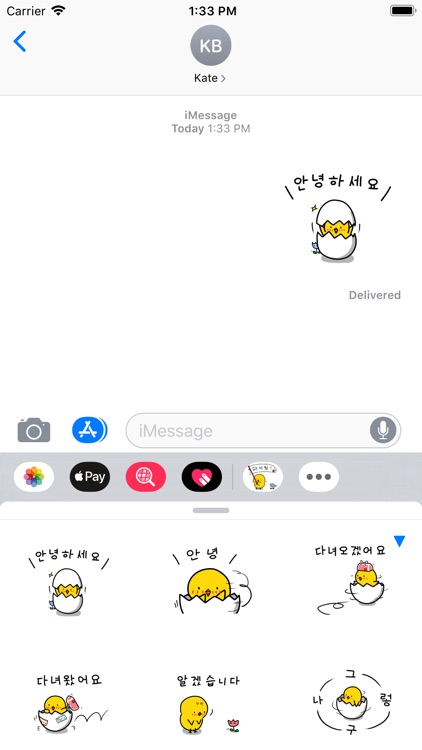 Chick KR Sticker