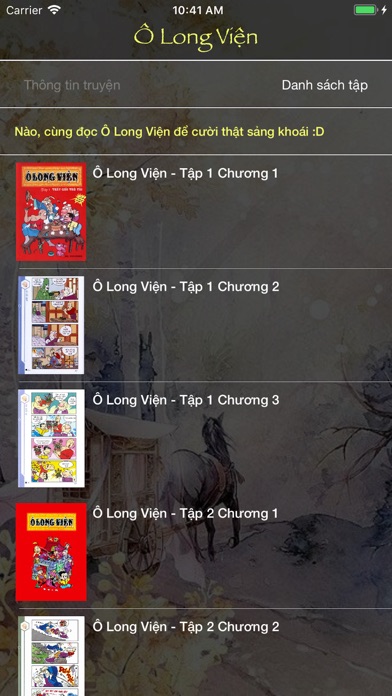 Ô Long Viện - Offline screenshot 3