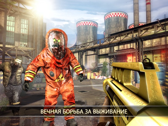 Скачать игру DEAD TRIGGER 2 Шутер с зомби