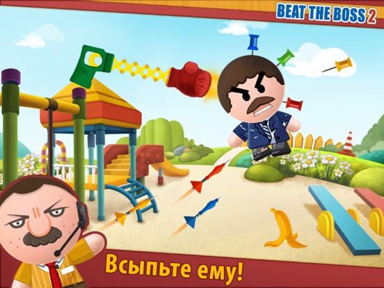 Beat the Boss 2 для iPad