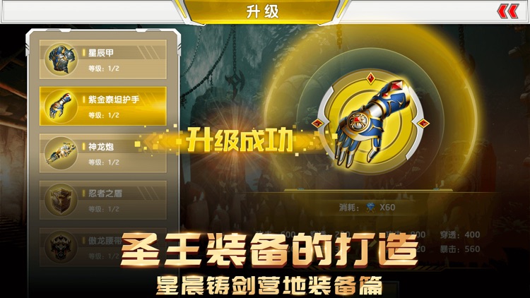 口袋战姬-异次元奇幻冒险