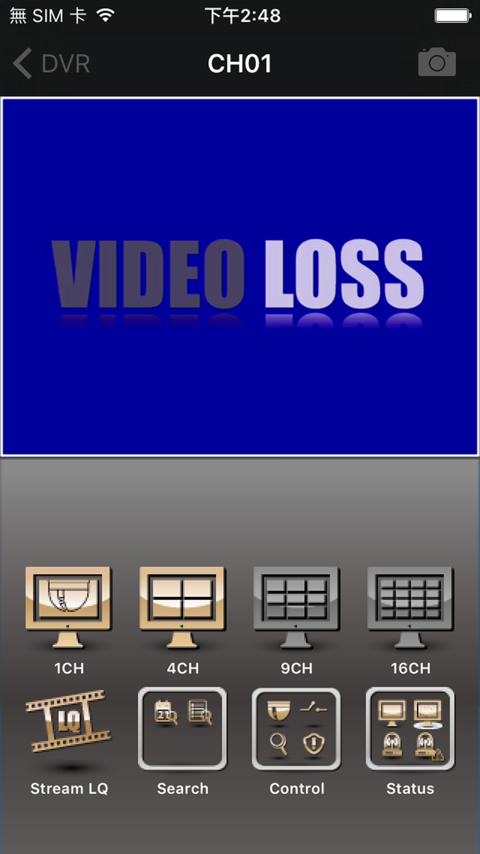 Video loss