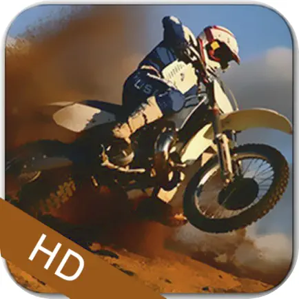 Motor Trial Challenge Читы