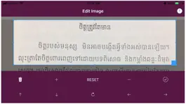 Game screenshot Khmer OCR hack