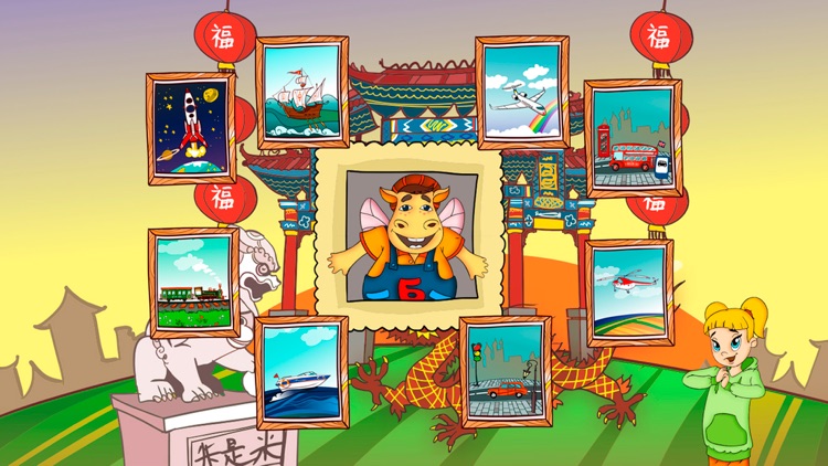 Cours de français - Transport screenshot-3