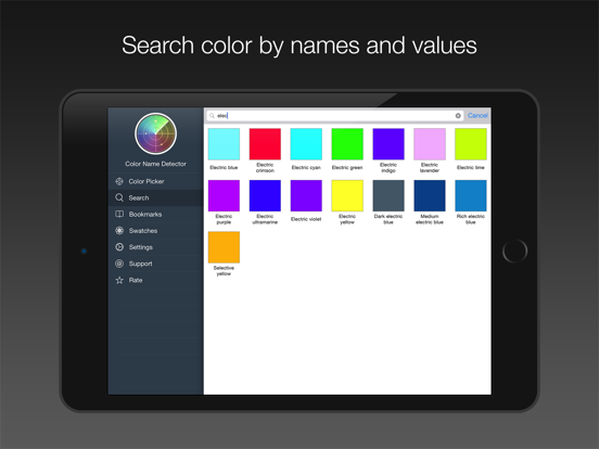 Screenshot #6 pour Color Inspiration Tool