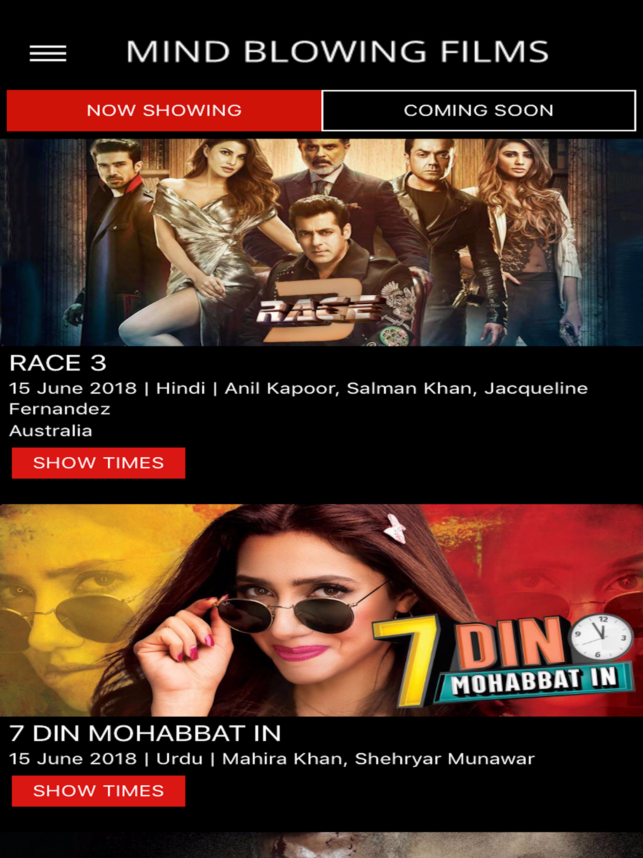 MBF - Mind Blowing Films screenshot 6