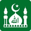 Quran with All Languages icon
