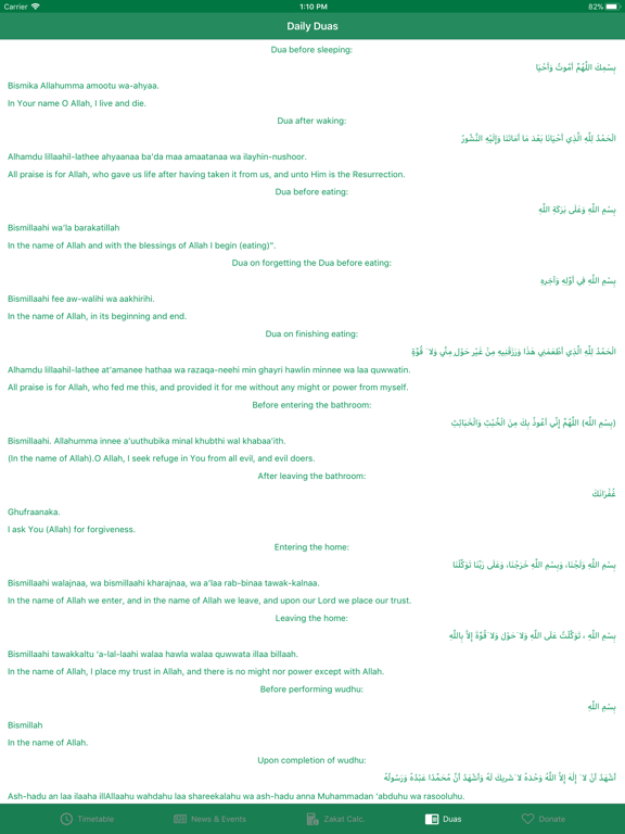 Peckham Islamic Centre iPad screenshot
