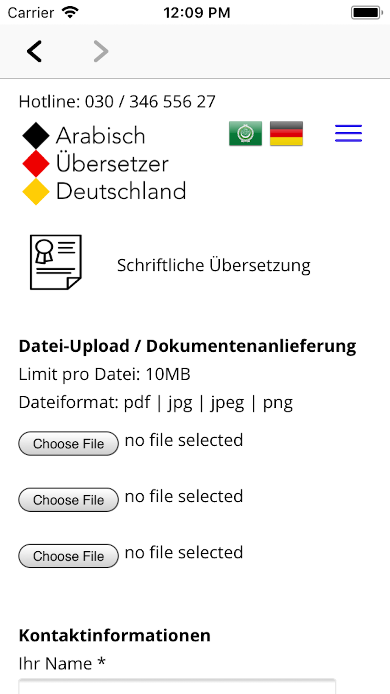Arabisch Deutsch Übersetzer screenshot 3