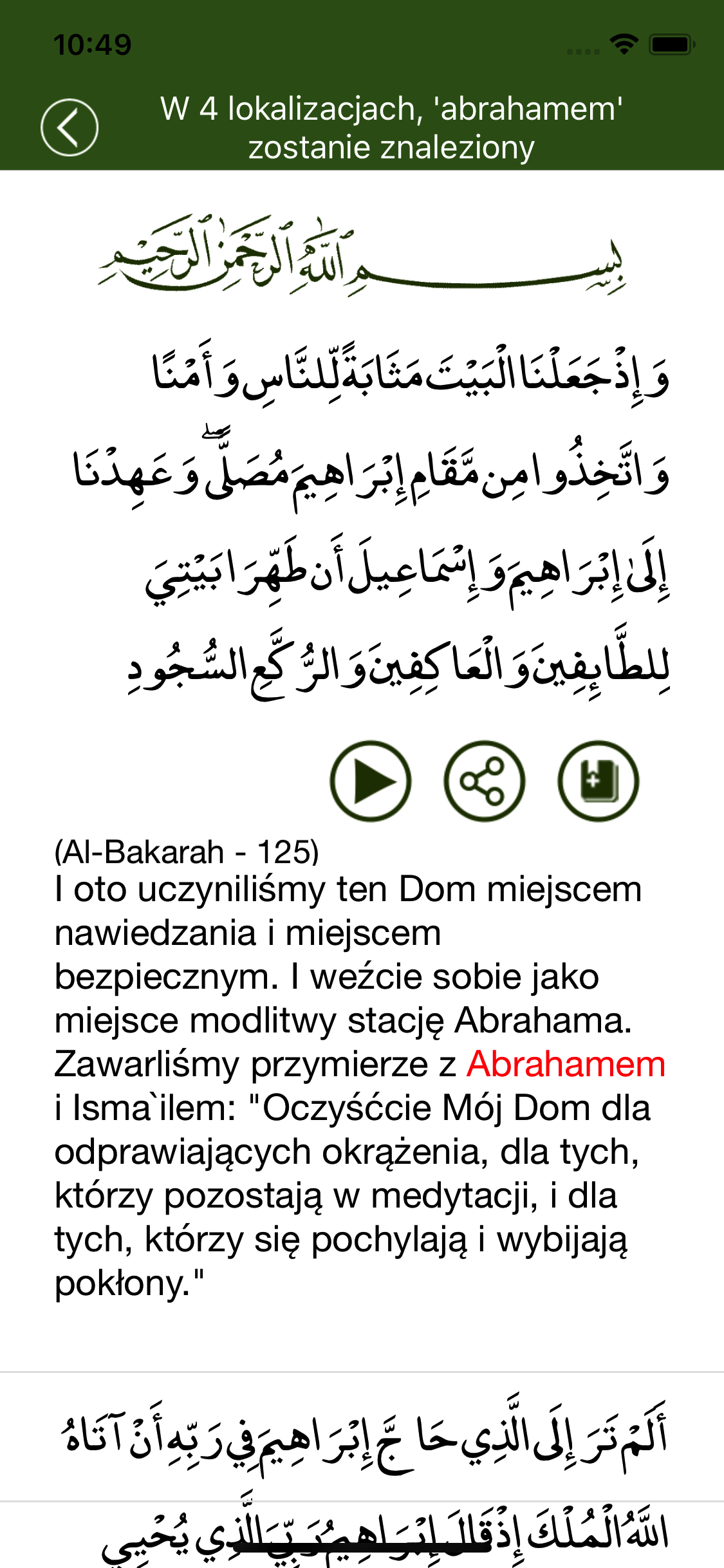 Święty Koran po polsku