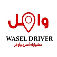 Wasel Partner apk