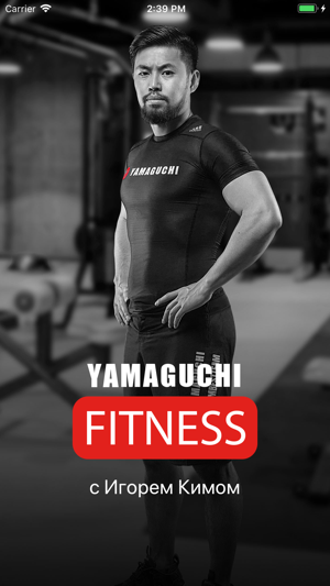Yamaguchi Fitness