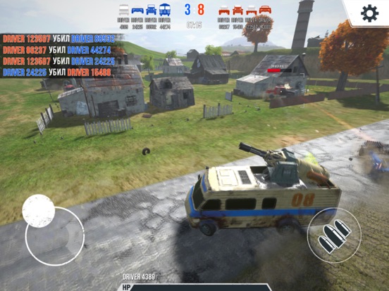 Screenshot #6 pour Shootout Derby