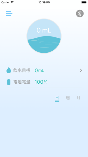 HT智能語音水杯(圖1)-速報App