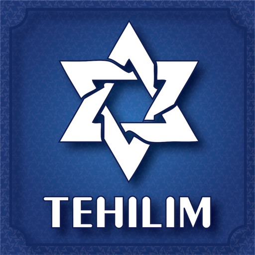 Tehilim plus icon