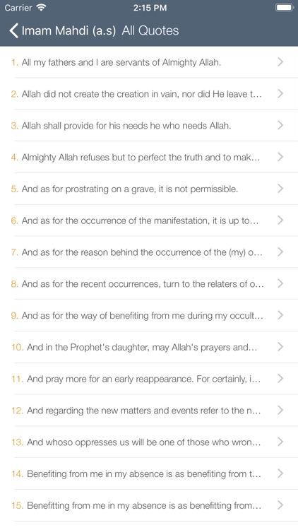 Imam Mahdi (a.s)