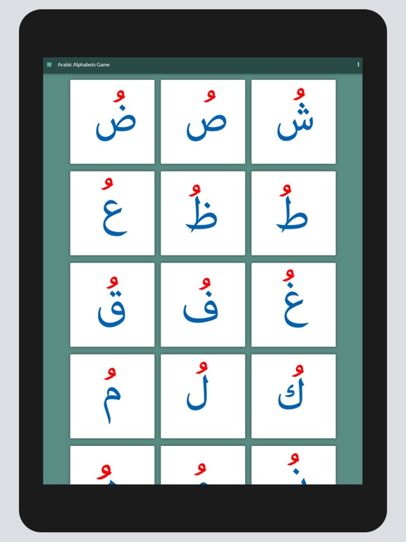 Arabic Alphabets Gameのおすすめ画像5