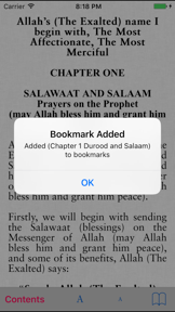 Sunnah screenshot