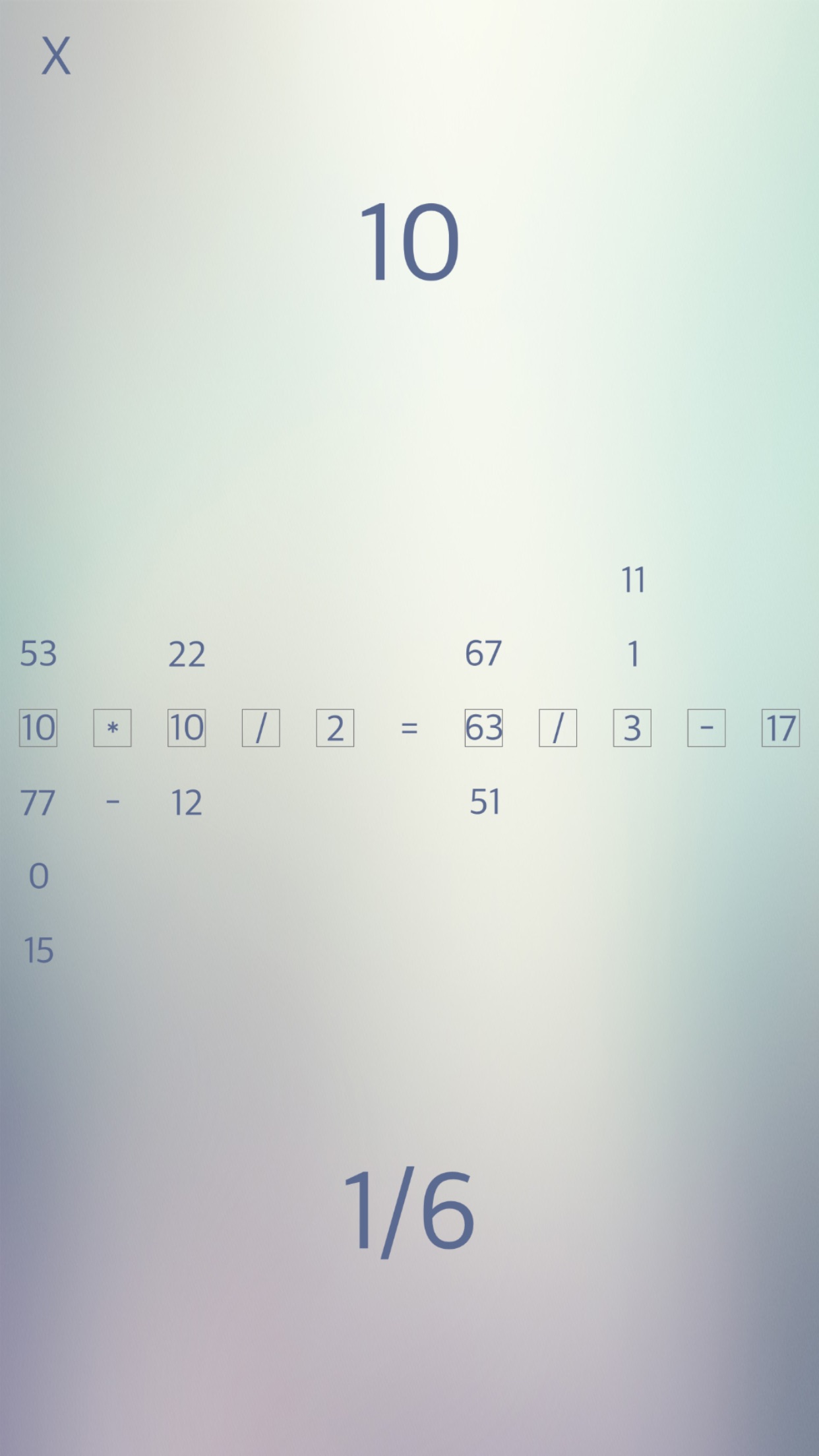 Screenshot 5 of Swipe the Number
