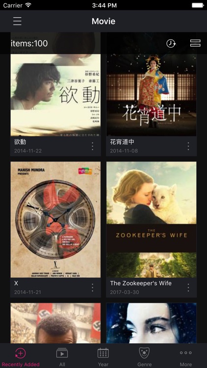 AiVideos
