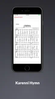 How to cancel & delete karenni hymn 4