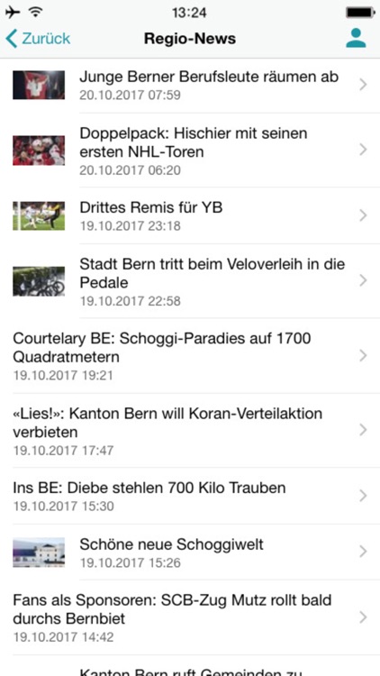 SteinerApp screenshot-4