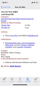 Bencao: Chinese Medicine Herbs screenshot #2 for iPhone