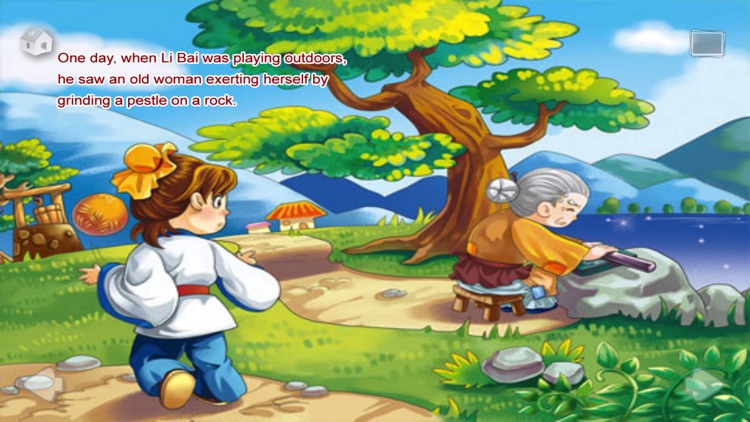 Grinding a Pestle into aNeedle