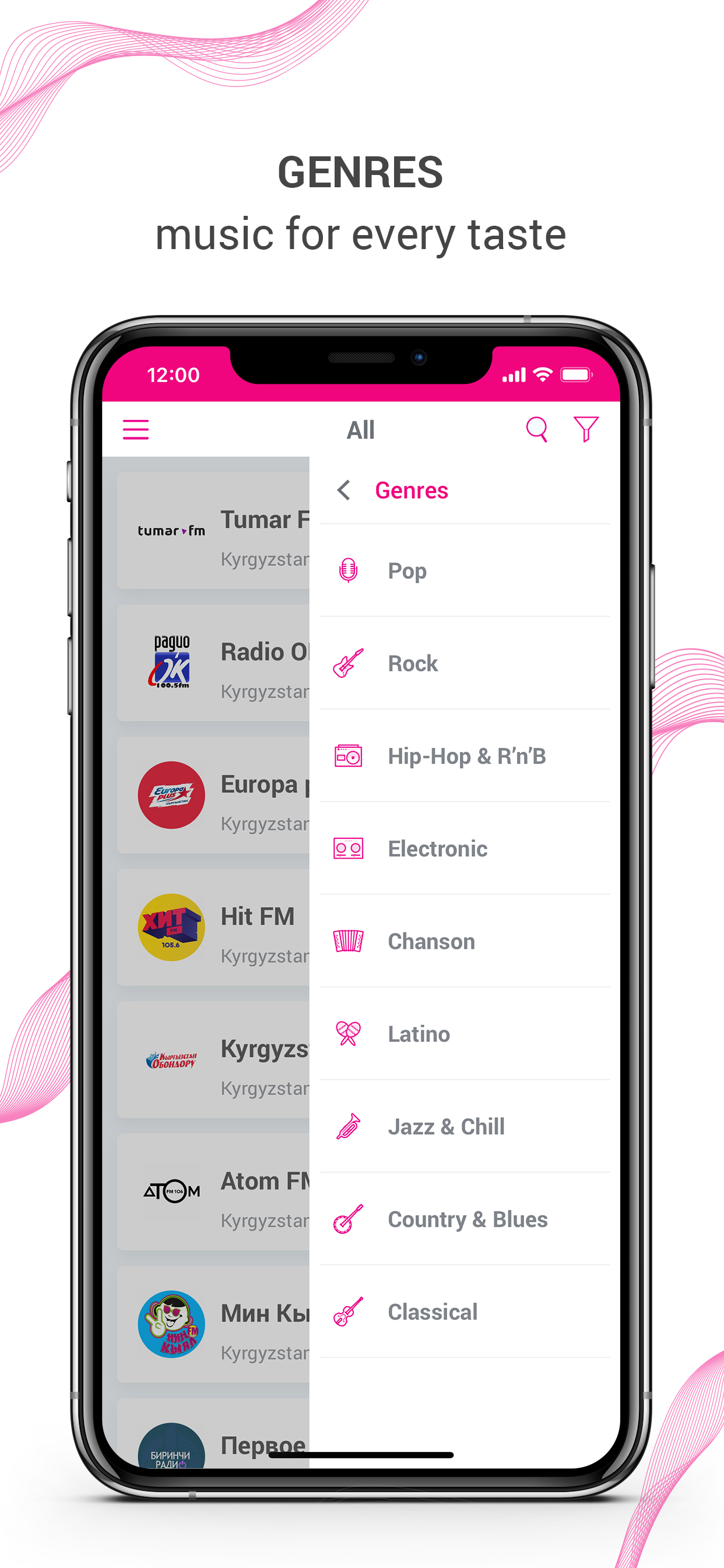 Radio O!FM screenshot 5