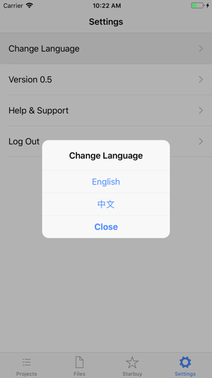 ERA Connect SG(圖4)-速報App
