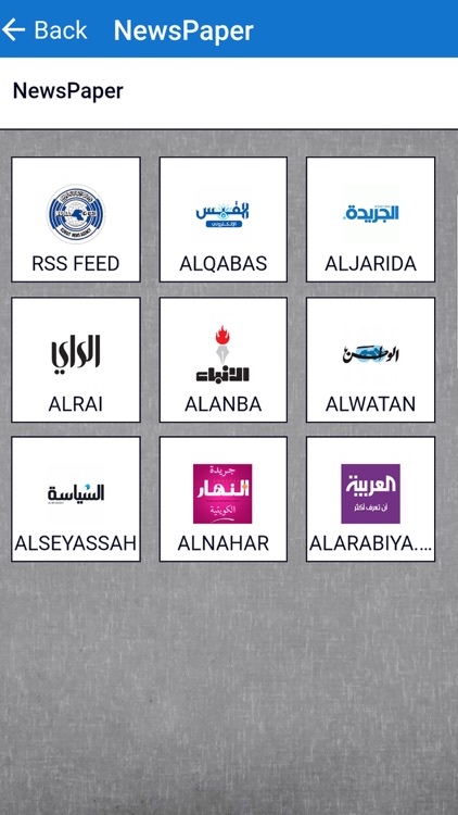 Kuwait Live screenshot-4