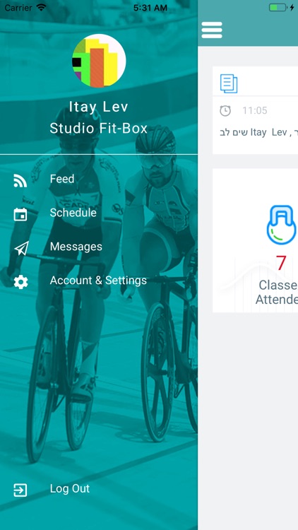 Sylvan Adams National Velodrom