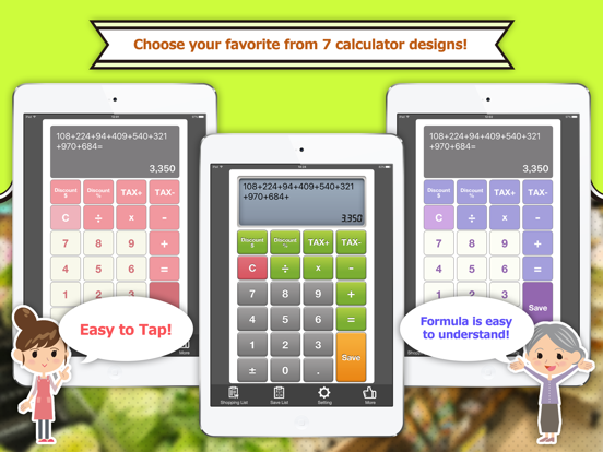 Screenshot #5 pour QMR ShopCalculator