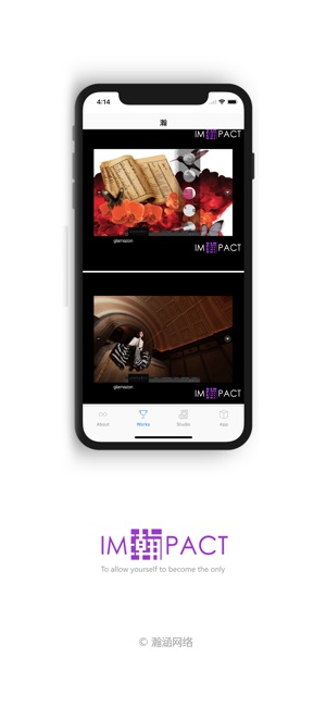 HAN(圖3)-速報App