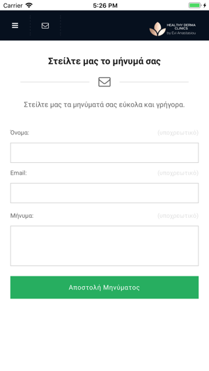 Healthy Derma Clinics(圖5)-速報App