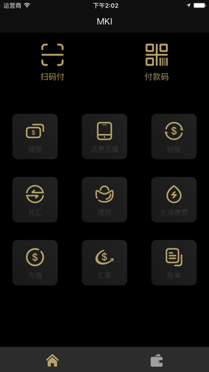 MKI(圖1)-速報App
